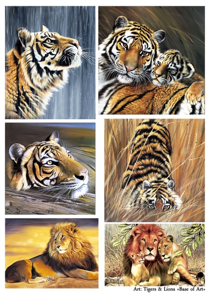 Декупажные карты Тигры и львы А3 Base of Art новые тонкие
